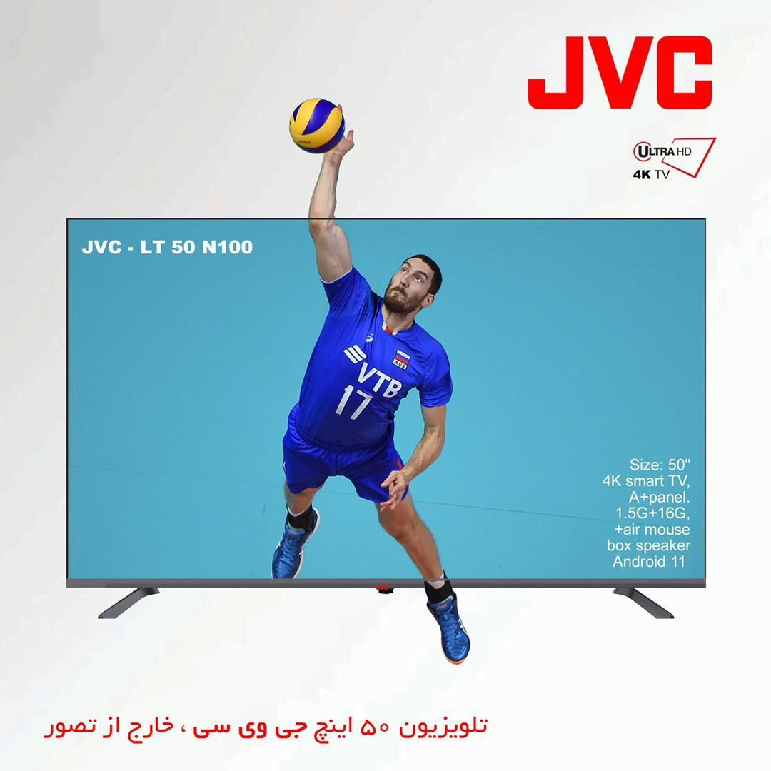 شرکت امین سرویس