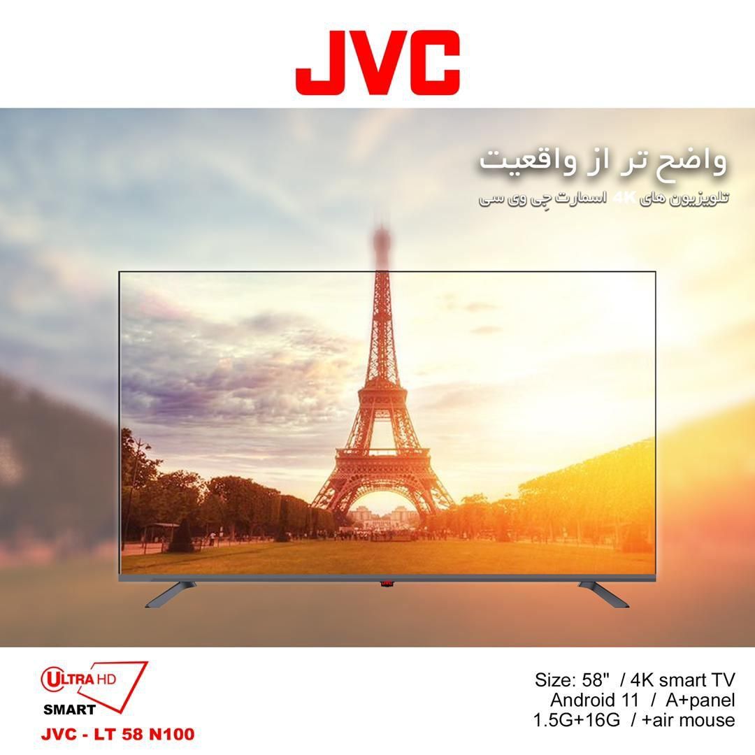 شرکت امین سرویس