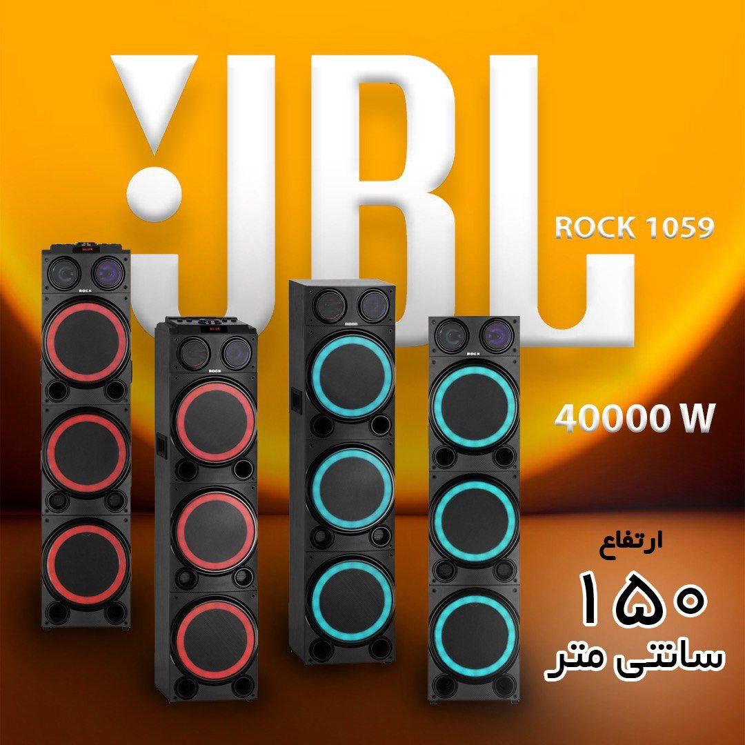 شرکت امین سرویس